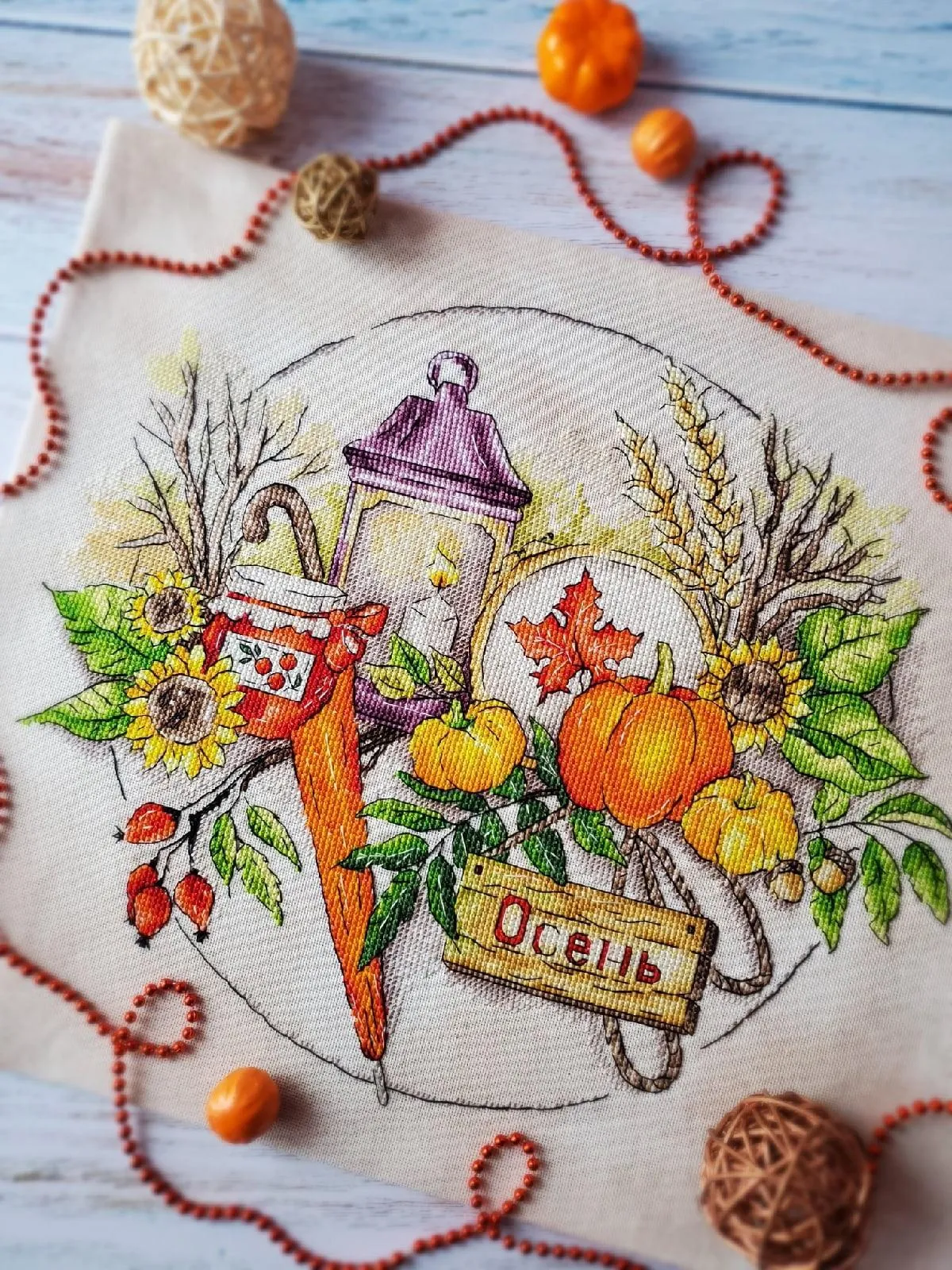 Autumn - PDF Cross Stitch Pattern